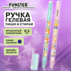 Ручка стираемая гелевая с принтом FUNSTER (ФАНСТЕР) "КОТ-ЭНТУЗИАСТ", СИНЯЯ, корпус ассорти, игольчатый наконеч. 0,5 мм, линия 0,35 мм 144414