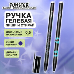 Ручка стираемая гелевая с принтом FUNSTER (ФАНСТЕР) "BLACK CAT", СИНЯЯ, корпус ассорти, игольчатый наконечник 0,5 мм, линия 0,35 мм, 144415