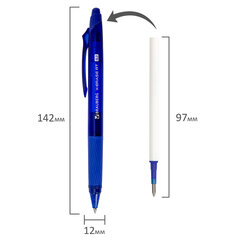 Ручка гелевая стираемая автоматическая BRAUBERG &laquo;X-ERASE RT&raquo;, СИНЯЯ, пишущий узел 0,7 мм, линия письма 0,5 мм, 144423