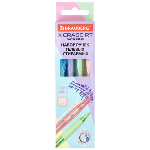 Ручки гелевые стираемые автоматические BRAUBERG "X-ERASE RT PASTEL COLOR", СИНИЕ, НАБОР 4 ШТ., пишущий узел 0,7 мм, линия 0,5 мм, 144426