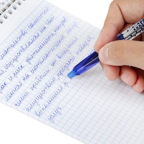 Ручка стираемая гелевая с грипом BRAUBERG "LINE DARK COLOR", СИНЯЯ, игольчатый наконечник 0,7 мм, линия письма 0,5 мм, 144438 - фото 10