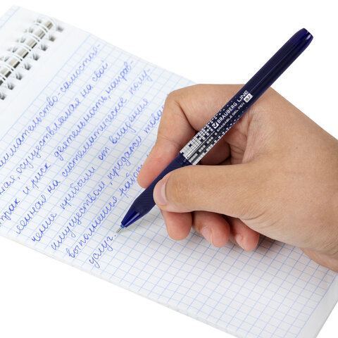 Ручка стираемая гелевая с грипом BRAUBERG "LINE DARK COLOR", СИНЯЯ, игольчатый наконечник 0,7 мм, линия письма 0,5 мм, 144438 - фото 9