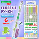 Ручки гелевые ПАСТЕЛЬНЫЕ BRAUBERG KIDS "CUTE ANIMALS", НАБОР 6 ЦВЕТОВ, корпус с печатью, узел 1 мм, линия письма 0,7 мм, 144439
