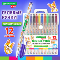 Ручки гелевые КЛАССИЧЕСКИЕ BRAUBERG KIDS "CUTE ANIMALS", НАБОР 12 ЦВЕТОВ, корпус с печатью, узел 1 мм, линия письма 0,7 мм, 144445