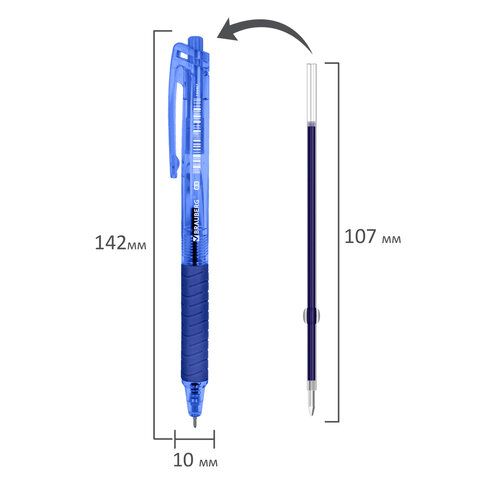 Ручка шариковая автоматическая с грипом BRAUBERG "CLASSIC", СИНЯЯ, пишущий узел 0,5 мм, линия письма 0,35 мм, 144467 - фото 5
