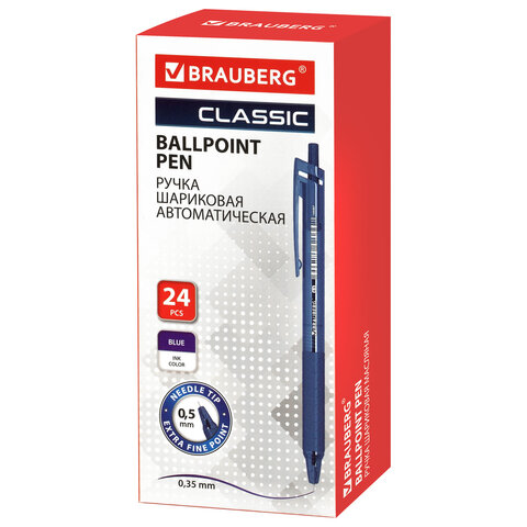 Ручка шариковая автоматическая с грипом BRAUBERG "CLASSIC", СИНЯЯ, пишущий узел 0,5 мм, линия письма 0,35 мм, 144467 - фото 7