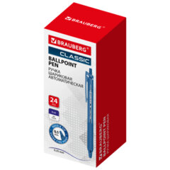 Ручка шариковая автоматическая с грипом BRAUBERG &laquo;CLASSIC&raquo;, СИНЯЯ, пишущий узел 0,5 мм, линия письма 0,35 мм, 144467