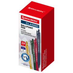 Ручка шариковая автоматическая с грипом BRAUBERG &laquo;CLASSIC DARK COLOR&raquo;, СИНЯЯ, ассорти, пишущий узел 0,5 мм, линия письма 0,35 мм, 144469