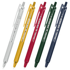 Ручка шариковая автоматическая с грипом BRAUBERG &laquo;CLASSIC DARK COLOR&raquo;, СИНЯЯ, ассорти, пишущий узел 0,5 мм, линия письма 0,35 мм, 144469