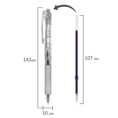 Ручка шариковая автоматическая с грипом BRAUBERG "CLASSIC DARK COLOR", СИНЯЯ, ассорти, пишущий узел 0,5 мм, линия письма 0,35 мм, 144469 - фото 10