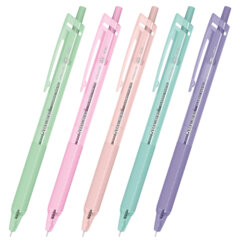 Ручки шариковые автоматические с грипом BRAUBERG &laquo;CLASSIC PASTEL&raquo;, СИНИЕ, НАБОР 5 ШТ., пишущий узел 0,5 мм, линия письма 0,35 мм, 144470