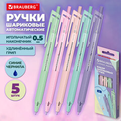 Ручки шариковые автоматические с грипом BRAUBERG &laquo;CLASSIC PASTEL&raquo;, СИНИЕ, НАБОР 5 ШТ., пишущий узел 0,5 мм, линия письма 0,35 мм, 144470