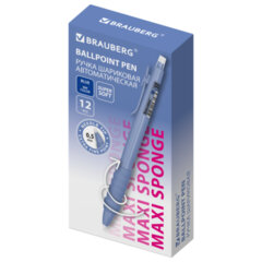 Ручка шариковая автоматическая BRAUBERG &laquo;MAXI SPONGE&raquo;, мягкий грип, СИНЯЯ, пишущий узел 0,5 мм, линия письма 0,35 мм, 144471