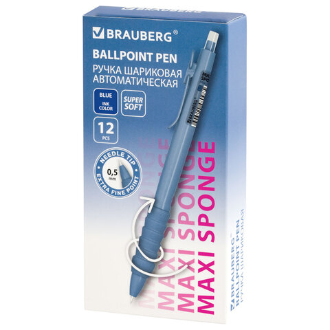Ручка шариковая автоматическая BRAUBERG "MAXI SPONGE", мягкий грип, СИНЯЯ, пишущий узел 0,5 мм, линия письма 0,35 мм, 144471 - фото 8