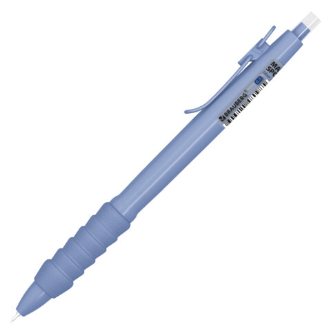 Ручка шариковая автоматическая BRAUBERG "MAXI SPONGE", мягкий грип, СИНЯЯ, пишущий узел 0,5 мм, линия письма 0,35 мм, 144471