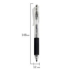 Ручка гелевая автоматическая BRAUBERG &laquo;X-WRITER 1700&raquo; УВЕЛИЧЕННАЯ ДЛИНА ПИСЬМА 1700 м, ЧЁРНАЯ, игольчатый узел 0,5 мм, линия 0,35 мм, 144472