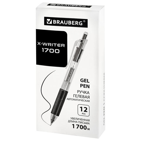 Ручка гелевая автоматическая BRAUBERG "X-WRITER 1700" УВЕЛИЧЕННАЯ ДЛИНА ПИСЬМА 1700 м, ЧЁРНАЯ, игольчатый узел 0,5 мм, линия 0,35 мм, 144472 - фото 8