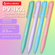Ручка шариковая автоматическая BRAUBERG "TRIOS PASTEL COLOR", СИНЯЯ, корпус ассорти, пишущий узел 0,5 мм, линия письма 0,3 мм, 144496