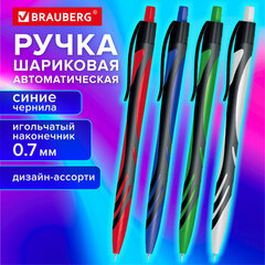 Ручка шариковая автоматическая BRAUBERG "ULTRA COLOR CLASSIC", корпус ассорти, СИНЯЯ, пишущий узел 0,7 мм, линия письма 0,35 мм, 144498