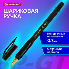 Ручка шариковая BRAUBERG BP-GT GLD BLACK, ЧЕРНАЯ, корпус тонированный, пишущий узел 0,7 мм, линия письма 0,35 мм, 144507