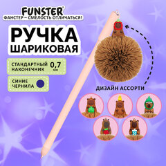 Ручка с пушистой подвеской шариковая FUNSTER (ФАНСТЕР) "FLUFFY CAPY", СИНЯЯ, пишущий узел 0,7 мм, 144521