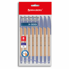 Ручки шариковые BRAUBERG &laquo;X-333 ORANGE&raquo;, НАБОР 8 ШТУК, СИНИЕ, узел 0,7 мм, линия письма 0,35 мм, 144528