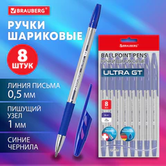 Ручки шариковые с грипом BRAUBERG &laquo;ULTRA GT&raquo;, НАБОР 8 ШТУК, СИНИЕ, корпус прозрачный, узел 1 мм, линия 0,5 мм, 144529
