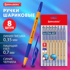 Ручки шариковые с грипом BRAUBERG &laquo;ULTRA GT ORANGE&raquo;, НАБОР 8 ШТУК, СИНИЕ, корпус оранжевый, узел 0,7 мм, линия 0,35 мм, 144530