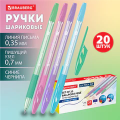 Ручка шариковая с грипом BRAUBERG "ULTRA GT PASTEL", КОМПЛЕКТ 20 ШТУК, СИНЯЯ, узел 0,7 мм, линия 0,35 мм, 144534