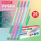 Ручка шариковая с грипом BRAUBERG "ULTRA GT PASTEL", КОМПЛЕКТ 20 ШТУК, СИНЯЯ, узел 0,7 мм, линия 0,35 мм, 144534