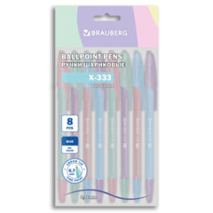 Ручки шариковые BRAUBERG &laquo;X-333 PASTEL MIX&raquo;, НАБОР 8 ШТУК, СИНИЕ, узел 0,7 мм, линия письма 0,35 мм, 144535