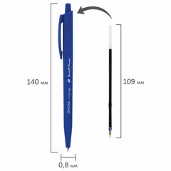 Ручка шариковая автоматическая BRUNO VISCONTI &laquo;SlimClick NAVY&raquo;, СИНЯЯ, линия 0,4 мм, 20-0419