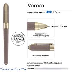 Ручка шариковая BRUNO VISCONTI MONACO SPACE, СИНЯЯ, серый корпус с глиттером, линия 0,4 мм, 20-0125/<wbr/>51