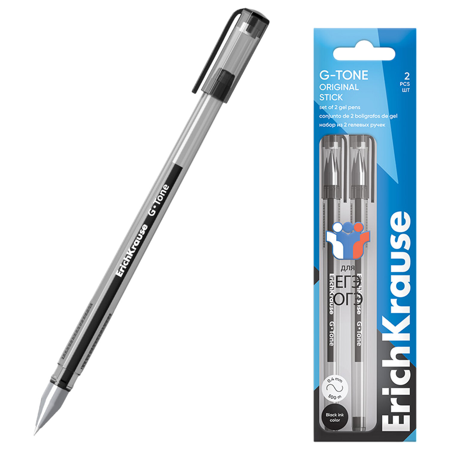Ручки гелевые для ЕГЭ и ОГЭ ERICH KRAUSE G-Tone Stick Original, 0,5 мм, ЧЕРНЫЕ, набор 2 штуки