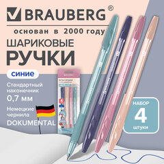 Ручки шариковые BRAUBERG &laquo;ULTRA GT&raquo;, кросс-серия &laquo;МОРАНДИ&raquo;, СИНИЕ, НАБОР 4 ШТ., узел 0,7 мм, линия письма 0,35 мм, 144701