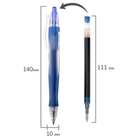 Ручка гелевая автоматическая PILOT G-6, СИНЯЯ, прорезиненный корпус, 0,5мм, линия 0,3мм, BL-G6-5 L