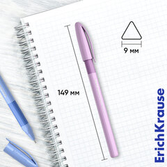 Ручка шариковая с грипом ERICH KRAUSE &laquo;U-109 Stick&Grip Pastel&raquo;, СИНЯЯ, 58111