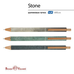 Ручка шариковая автоматическая BRUNO VISCONTI &laquo;Stone&raquo;, СИНЯЯ, корпус ассорти, 0,38 мм, 20-0374/<wbr/>06