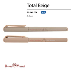 Ручка шариковая BRUNO VISCONTI &laquo;Total Beige&raquo;, СИНЯЯ, корпус ассорти, линия письма 0,4 мм, 20-0293/<wbr/>23