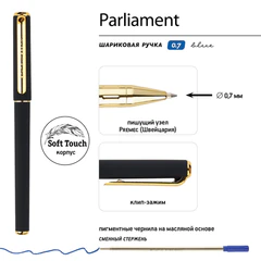 Ручка шариковая в футляре BRUNO VISCONTI &laquo;Parliament&raquo;, корпус черный, СИНЯЯ, 0,5 мм, 20-0472/<wbr/>01