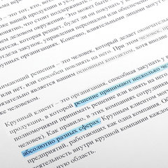 Текстовыделитель BRAUBERG &laquo;Contract&raquo;, ГОЛУБОЙ, линия 1-5 мм, 150391