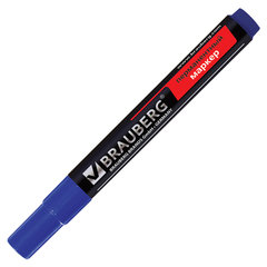 Маркеры перманентные BRAUBERG &laquo;Contract&raquo;, НАБОР 4 ЦВЕТА, круглый наконечник 3 мм, 150474