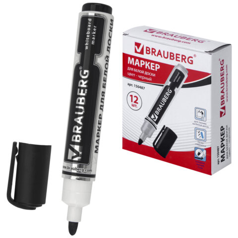Маркер стираемый для белой доски ЧЕРНЫЙ, BRAUBERG "Neo", ЧЕРНЫЙ, с клипом, 5 мм, 150487