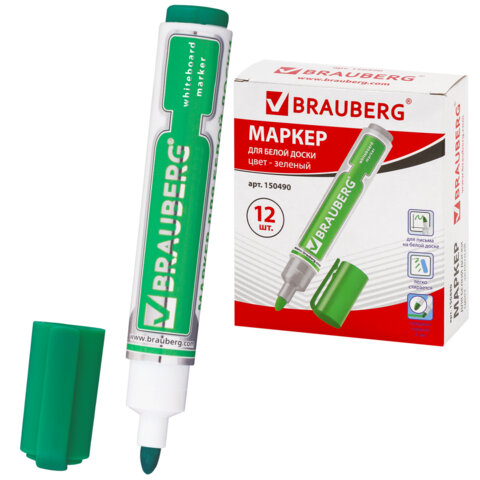 Маркер стираемый для белой доски ЗЕЛЕНЫЙ, BRAUBERG "Neo", 5 мм, с клипом, 150490
