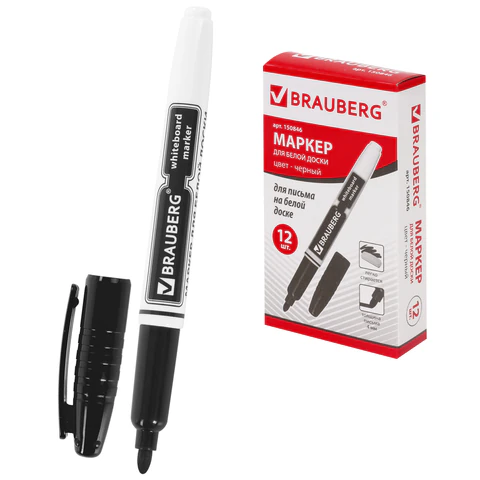 Маркер стираемый для белой доски ЧЕРНЫЙ, BRAUBERG, 4 мм, с клипом, эргономичный корпус, 150846