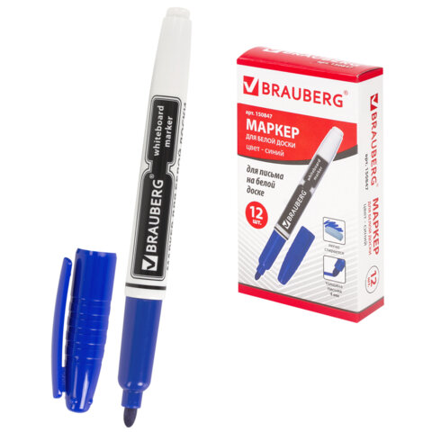 Маркер стираемый для белой доски СИНИЙ, BRAUBERG, 4 мм, с клипом, эргономичный корпус, 150847