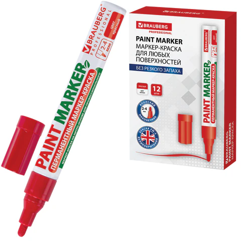 ������-������ ������� (paint marker) 4 ��, �������, ��� ������� (��� ������), ��������, BRAUBERG PROFESSIONAL, 150874 �����