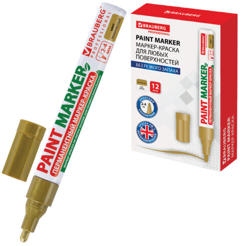 ������-������ ������� (paint marker) 4 ��, �������, ��� ������� (��� ������), ��������, BRAUBERG PROFESSIONAL, 150876 �����