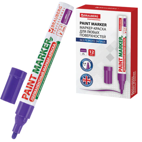 ������-������ ������� (paint marker) 4 ��, ����������, ��� ������� (��� ������), ��������, BRAUBERG PROFESSIONAL, 150880 �����