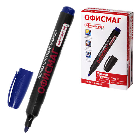 Маркер перманентный ОФИСМАГ, СИНИЙ, круглый наконечник, 3 мм, с клипом, 151198